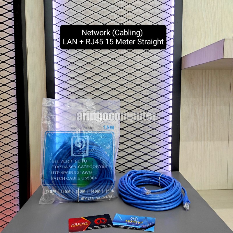 Network (Cabling) General LAN + RJ45 CAT5 15 Meter Straight