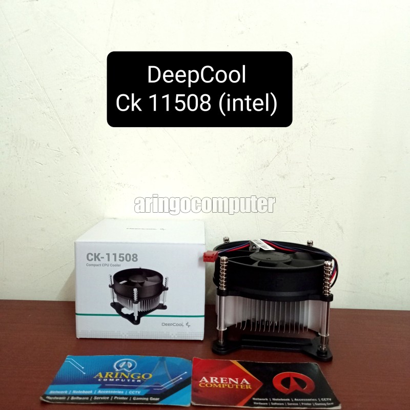 Fan Processor CK-11508