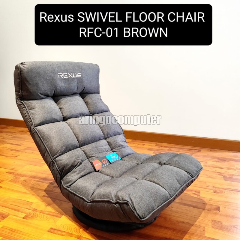 Gaming Chair Rexus SWIVEL FLOOR CHAIR RFC-01 BROWN